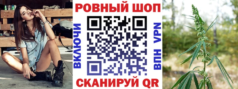 Виды наркотиков купить Болотное КЕТАМИН Мефедрон Гашиш Марихуана
