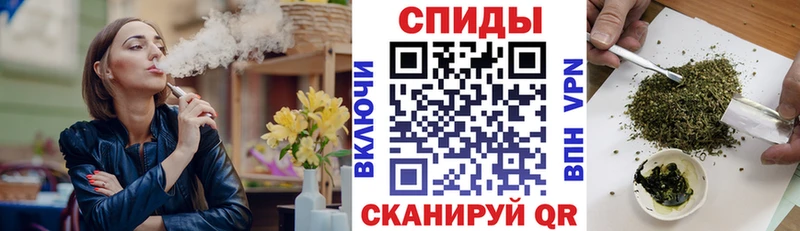 Бутират оксибутират  Болотное 
