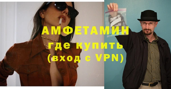 кокаин перу Навашино