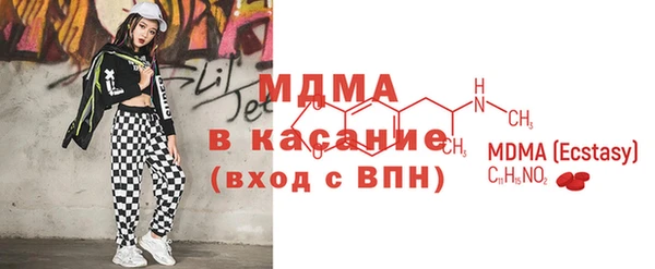 спиды Белоозёрский