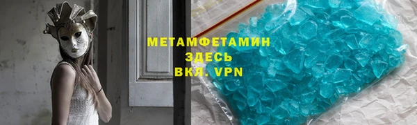 МДПВ Болхов