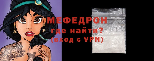 мескалин Аркадак