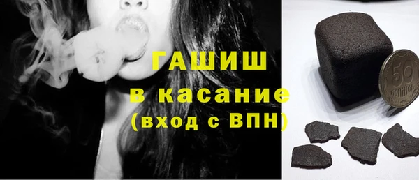 дурь Алзамай