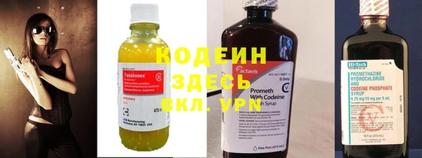 мескалин Аркадак