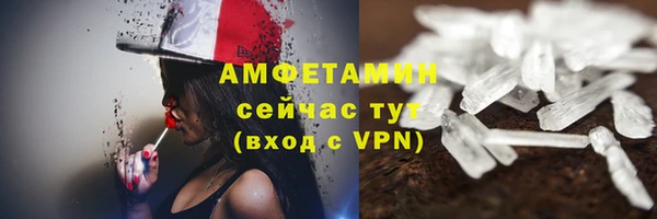 не бодяженный Билибино