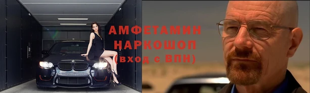 кокаин перу Навашино