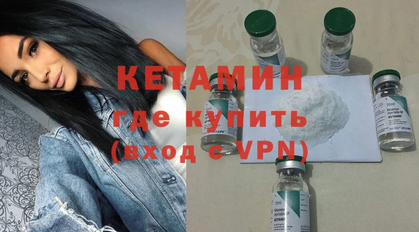 первитин Наволоки