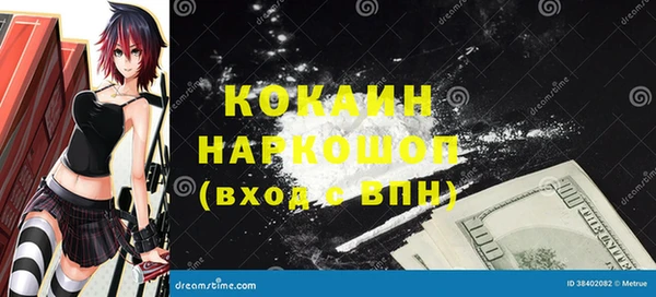 метадон Надым