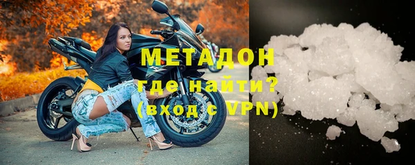 мескалин Аркадак