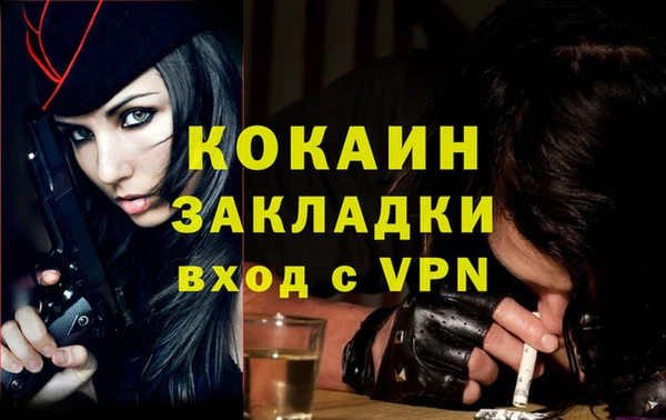 хмурый Володарск