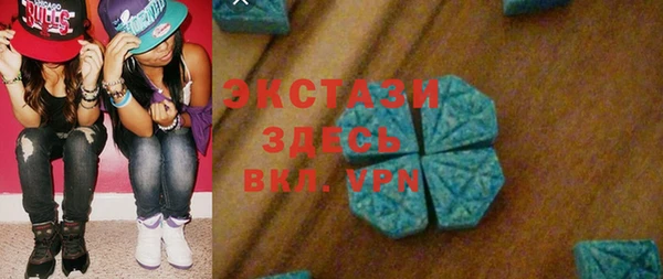 молекула духа Бикин