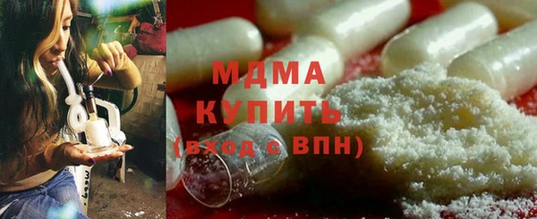 не бодяженный Белокуриха