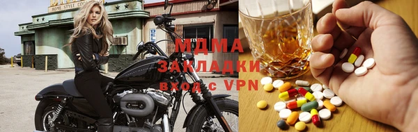 а пвп мука Алексин