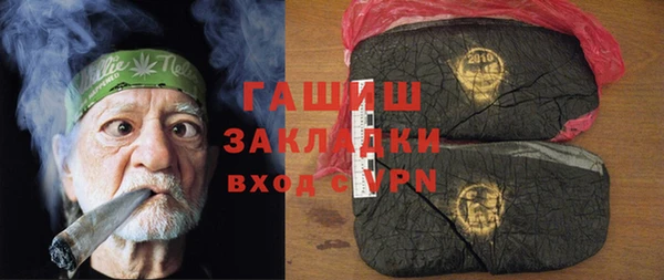 кокаин перу Навашино
