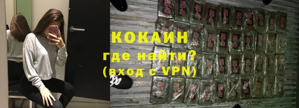 метадон Надым