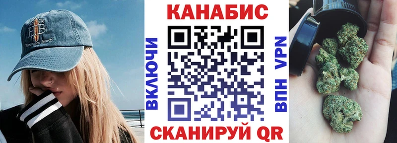 Марихуана индика  Болотное 